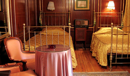 Al-Amirat (Princesses) State Room