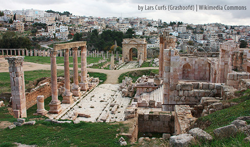 Amman Citadel ruins, Jordan