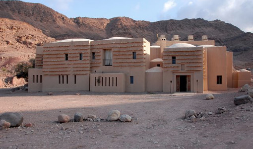 Feynan EcoLodge