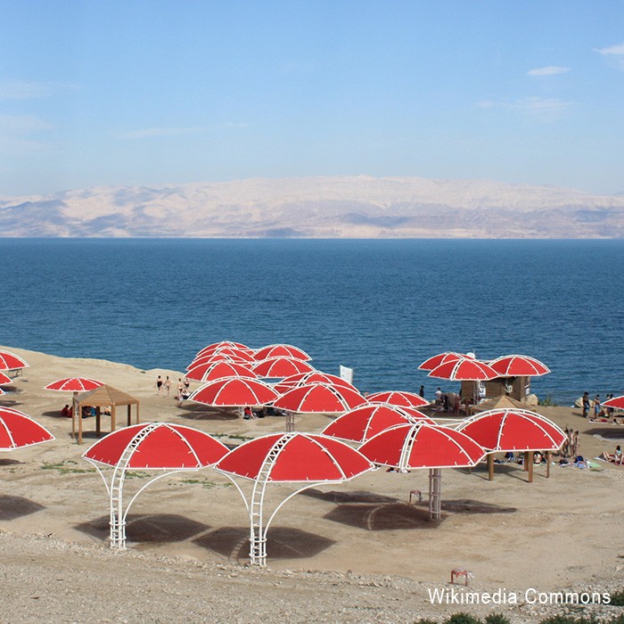 Ein Gedi Beach, The Dead Sea, Israel