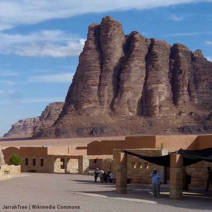 Wadi Rum Visitor Center